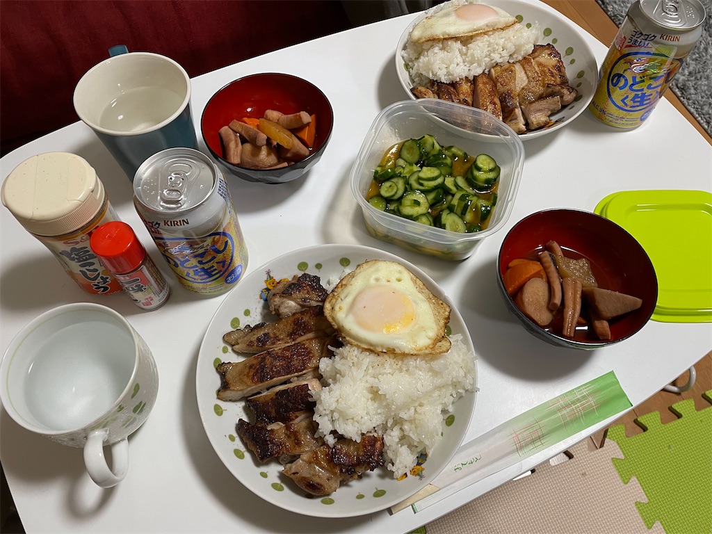 f:id:bananabasyo:20230204185253j:image