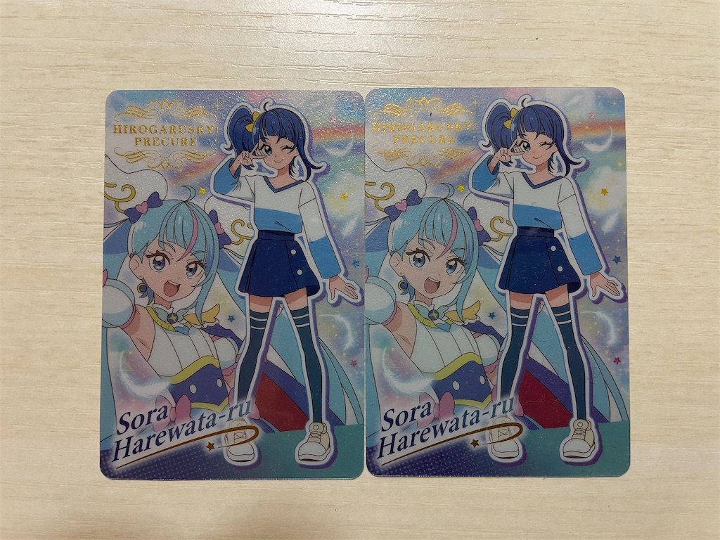 f:id:bananabasyo:20230207231409j:image