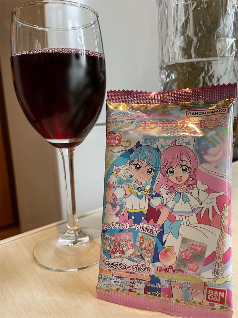 f:id:bananabasyo:20230208223233j:image