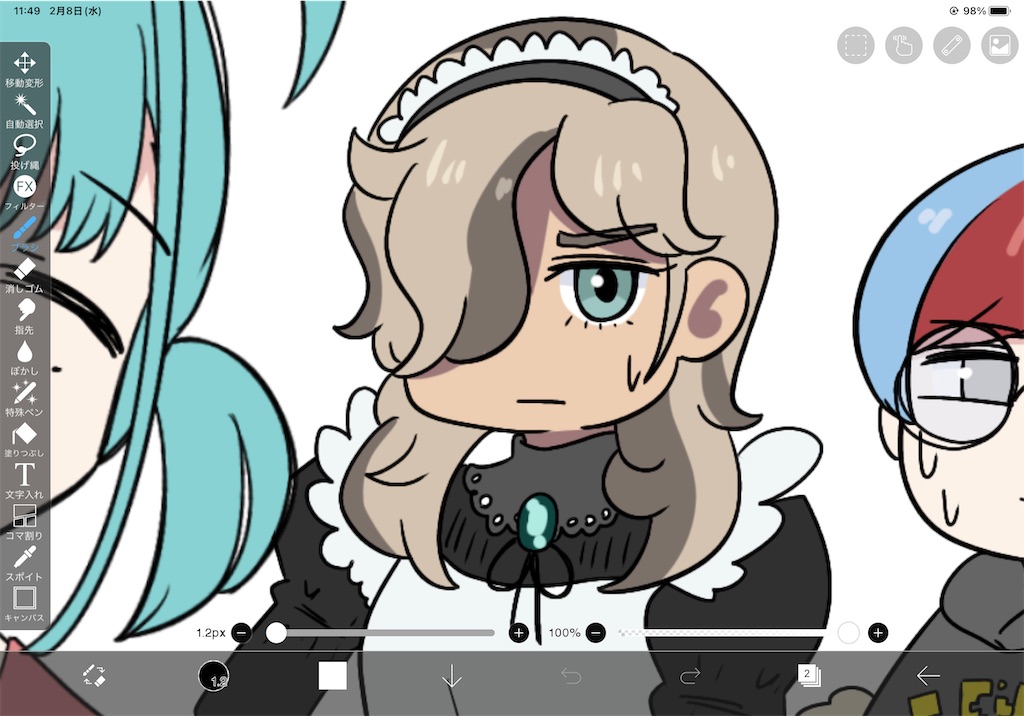 f:id:bananabasyo:20230208223236j:image