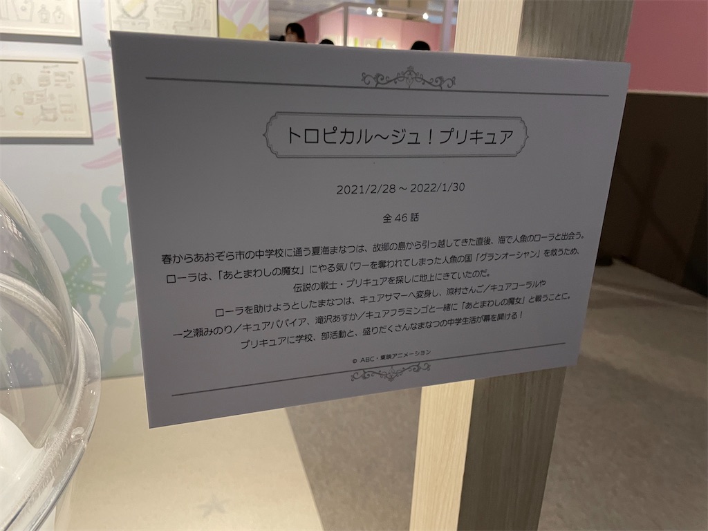 f:id:bananabasyo:20230217233416j:image