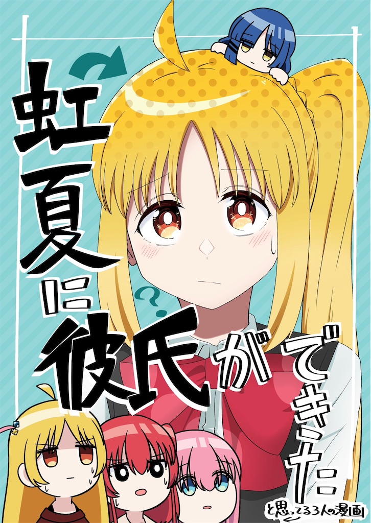 f:id:bananabasyo:20230223230452j:image
