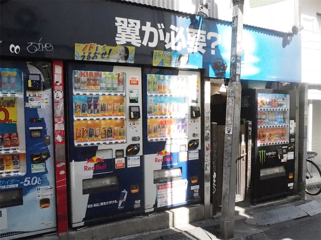 f:id:bananabasyo:20230227224237j:image