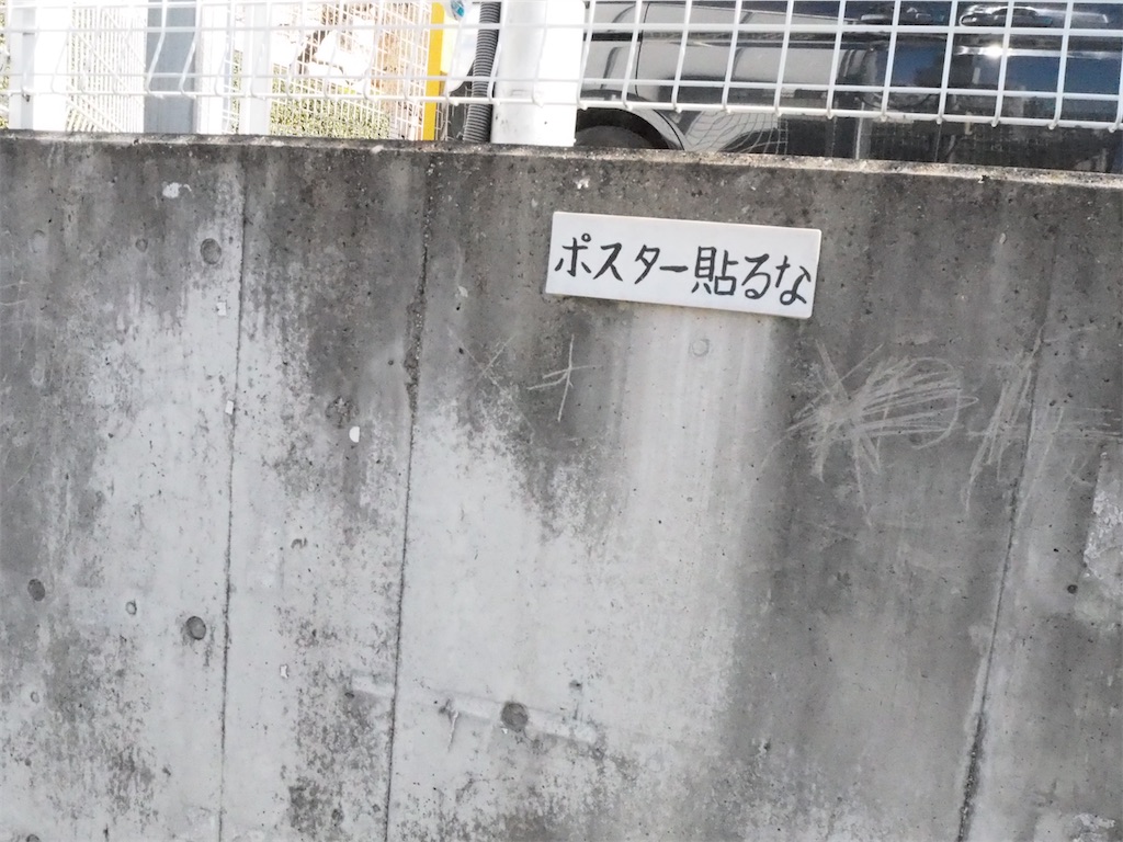 f:id:bananabasyo:20230227224251j:image