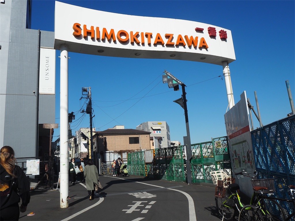 f:id:bananabasyo:20230227224312j:image