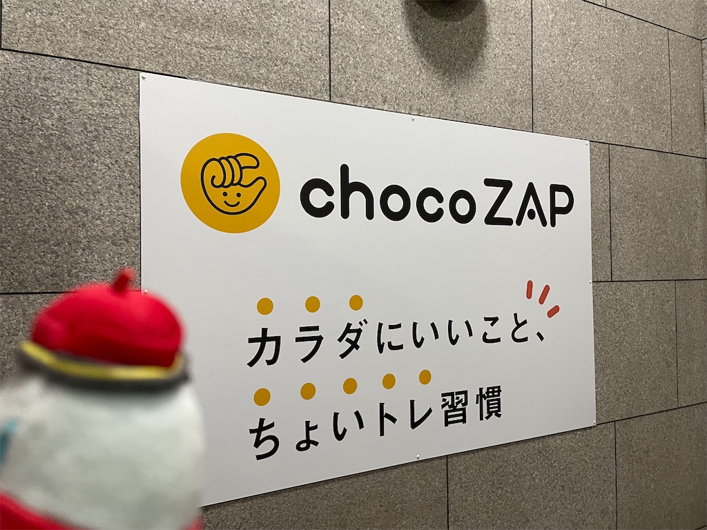 f:id:bananabasyo:20230406200323j:image