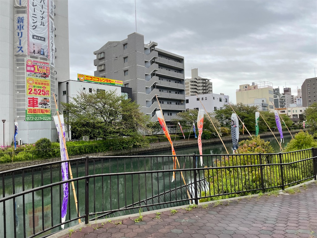 f:id:bananabasyo:20230416131200j:image