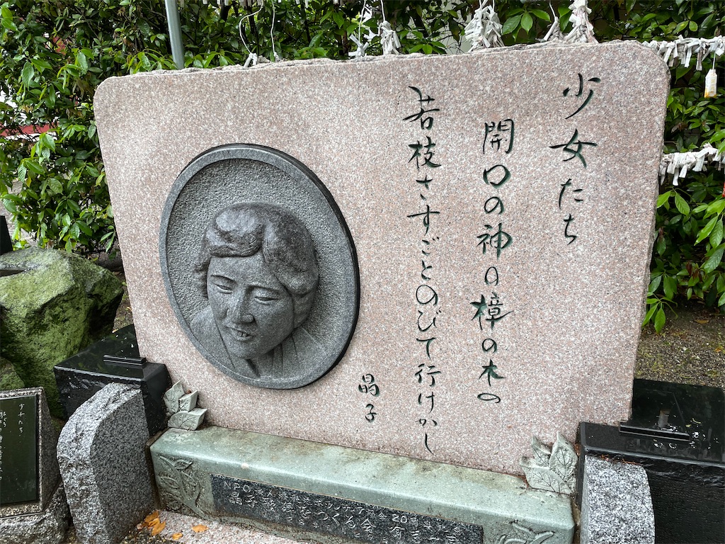 f:id:bananabasyo:20230416131238j:image