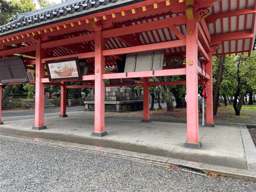 f:id:bananabasyo:20230416131302j:image