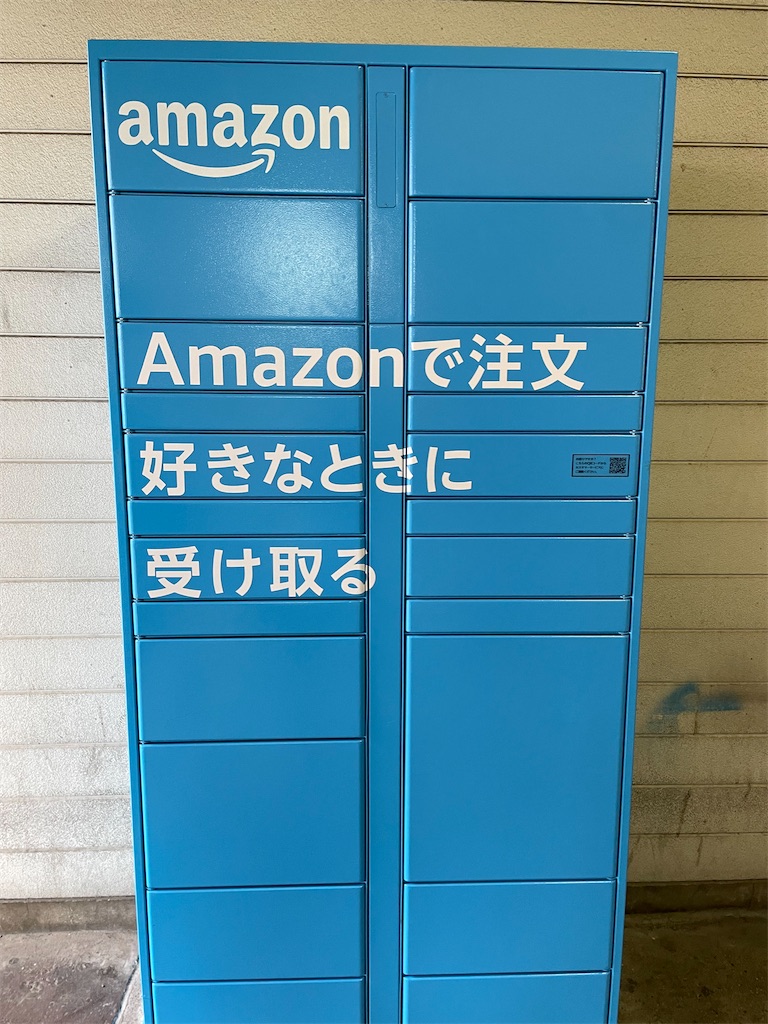 f:id:bananabasyo:20230416131333j:image