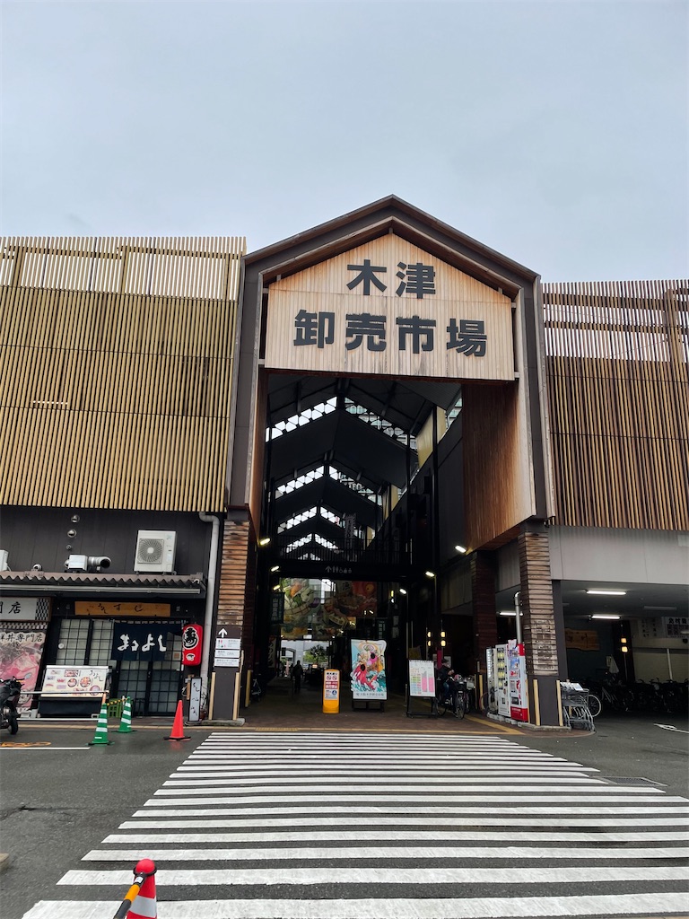 f:id:bananabasyo:20230416131407j:image