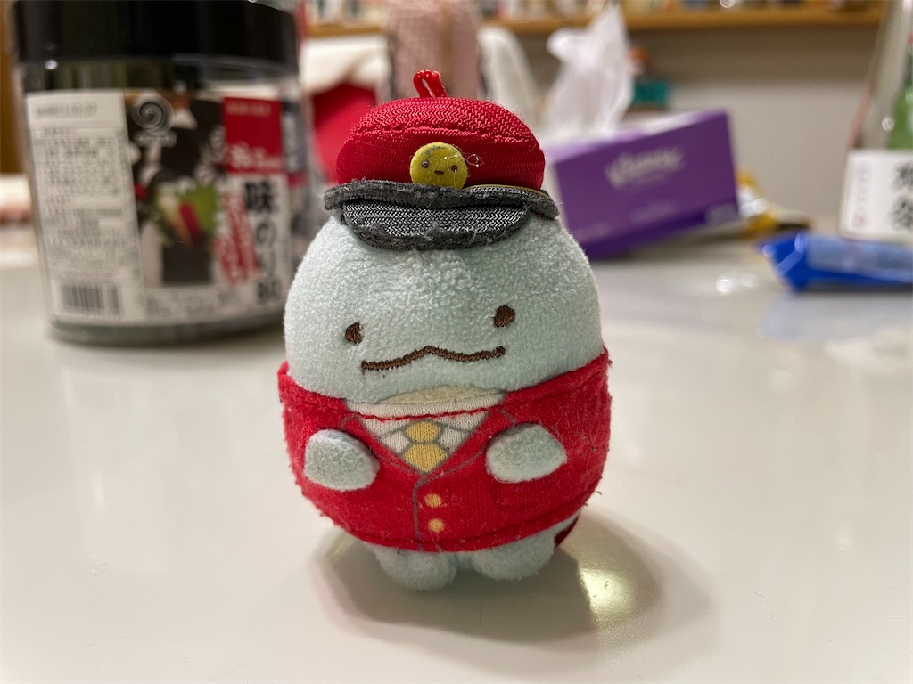 f:id:bananabasyo:20230419180316j:image