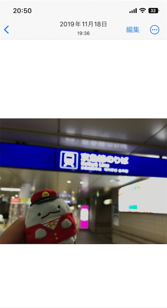 f:id:bananabasyo:20230419205058j:image