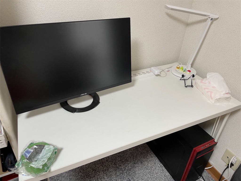 f:id:bananabasyo:20230430205044j:image
