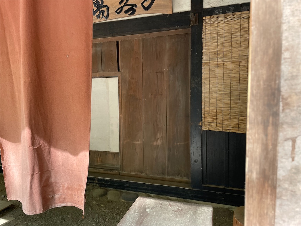 f:id:bananabasyo:20230506205520j:image