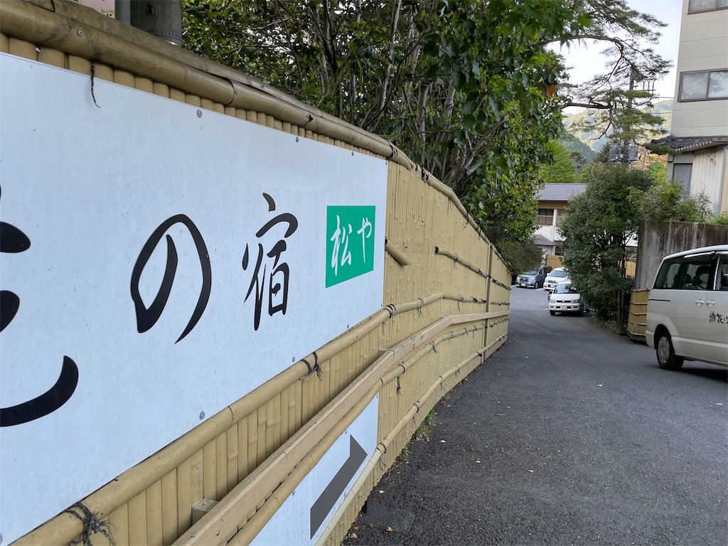 f:id:bananabasyo:20230506205817j:image