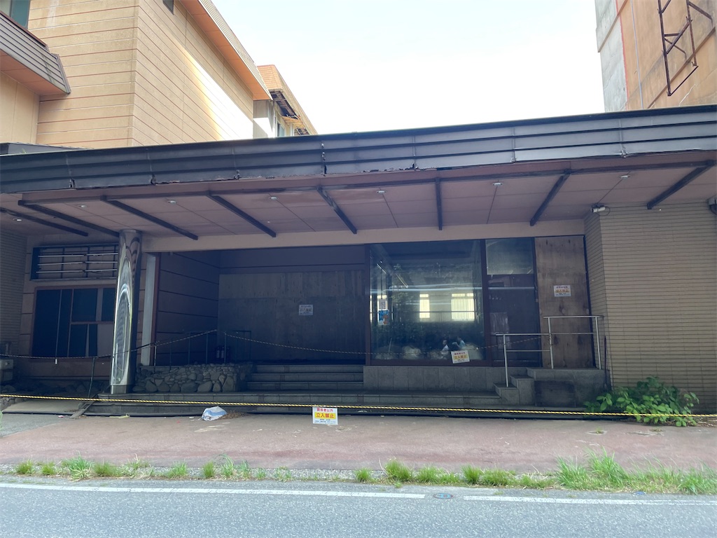 f:id:bananabasyo:20230506213706j:image