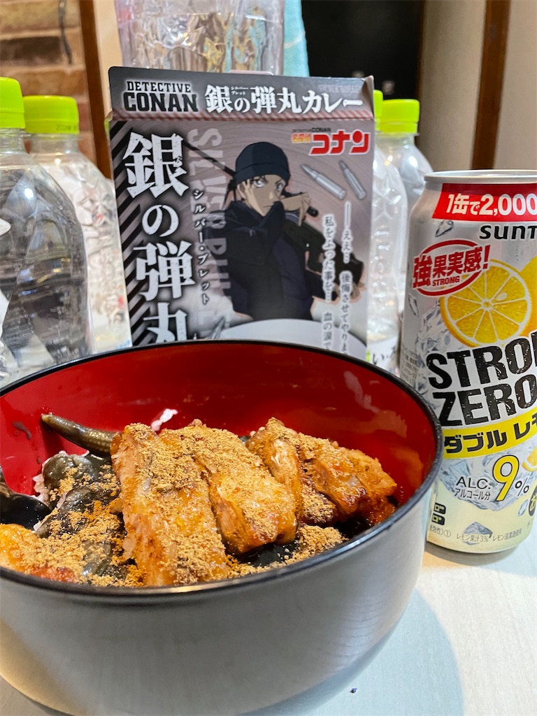 f:id:bananabasyo:20230506213915j:image