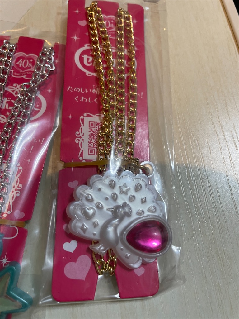 f:id:bananabasyo:20230506213938j:image