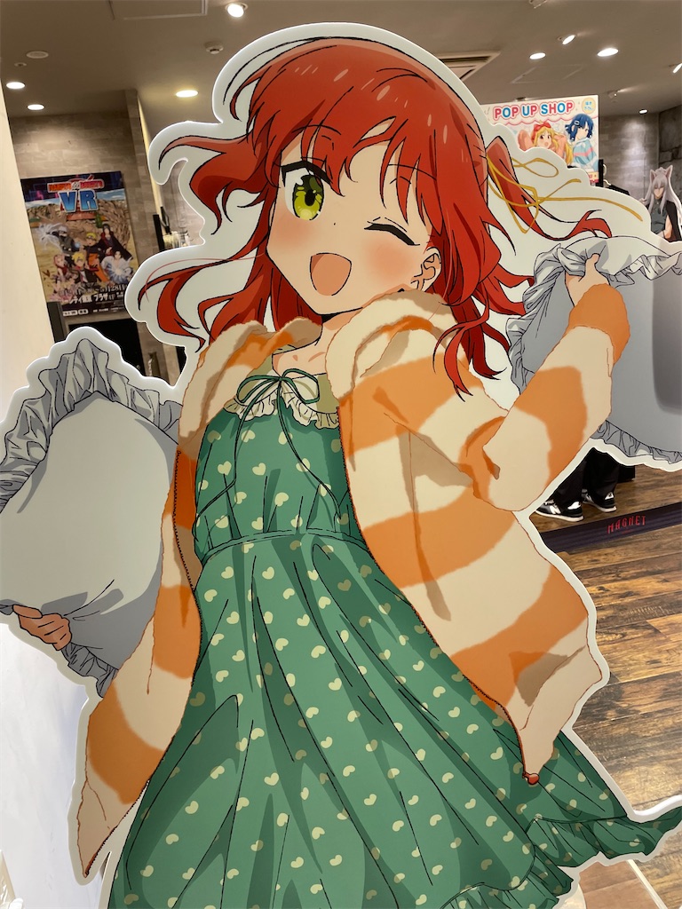 f:id:bananabasyo:20230514182447j:image