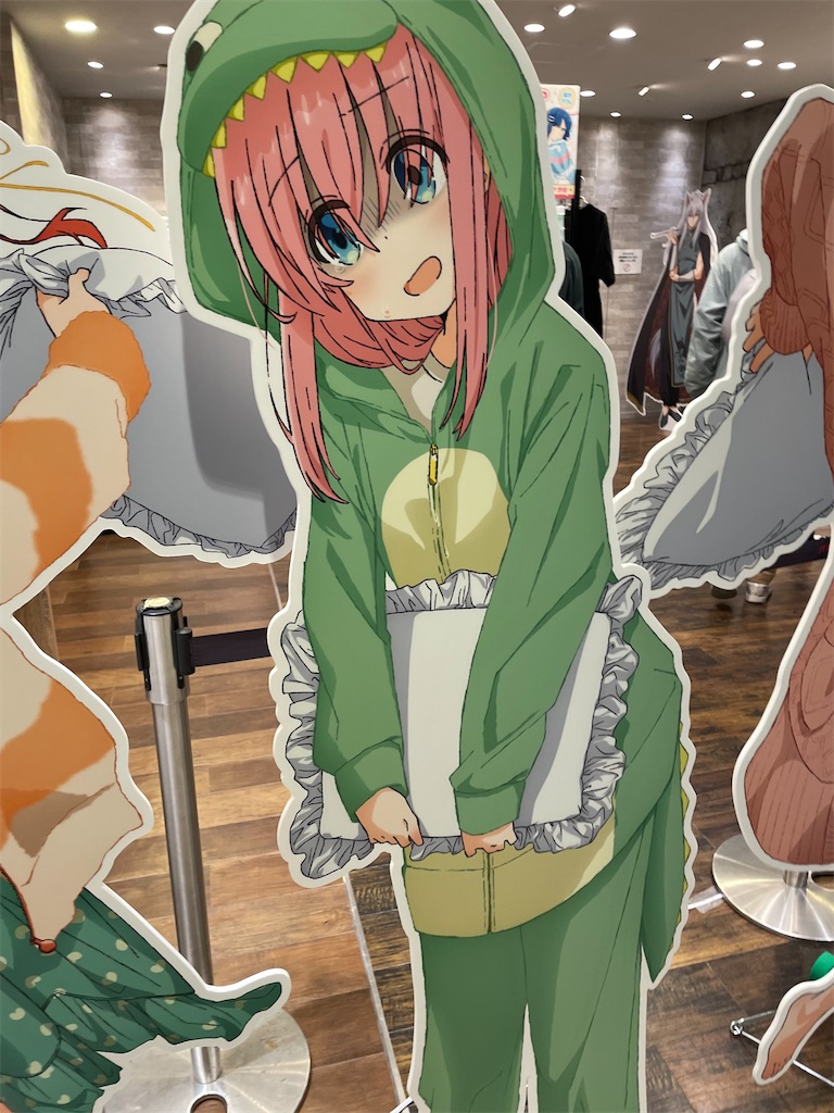 f:id:bananabasyo:20230514182451j:image