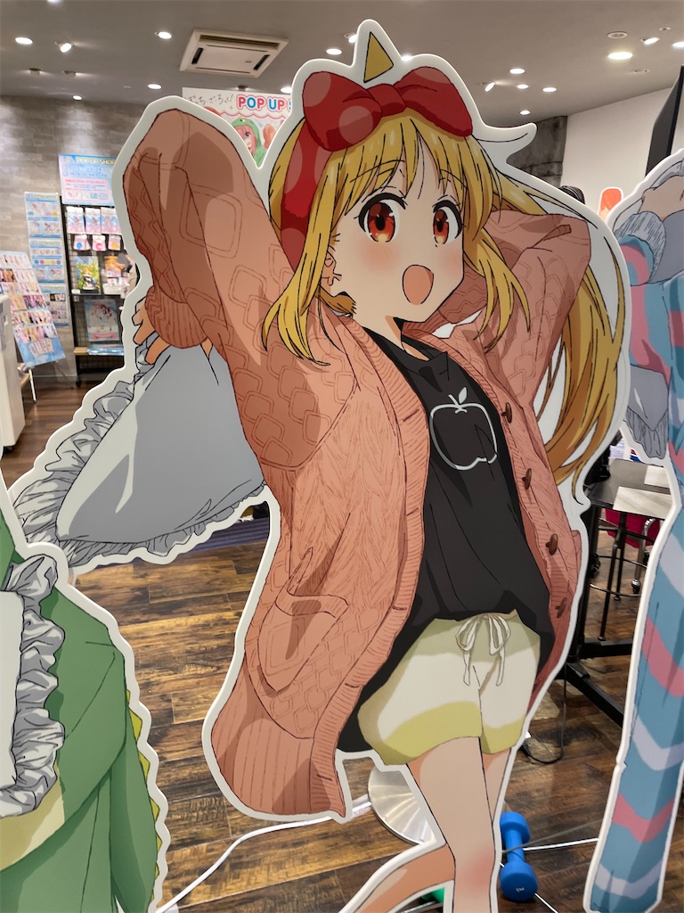 f:id:bananabasyo:20230514182454j:image