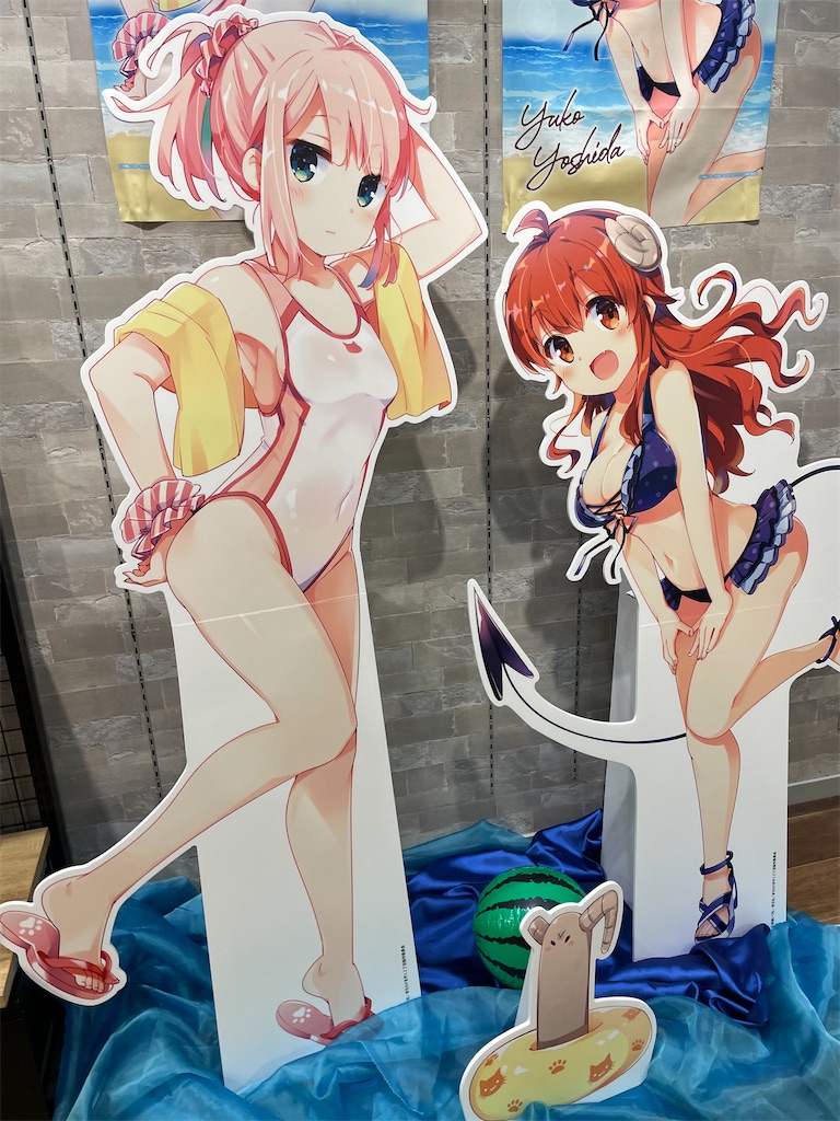 f:id:bananabasyo:20230514182500j:image