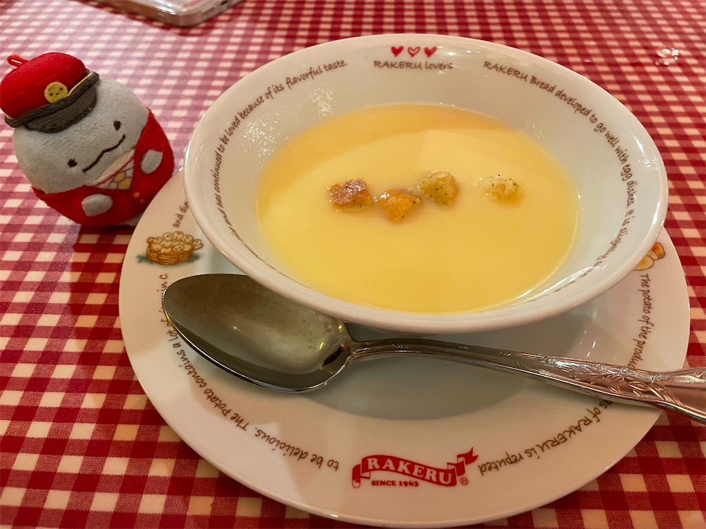 f:id:bananabasyo:20230514182503j:image