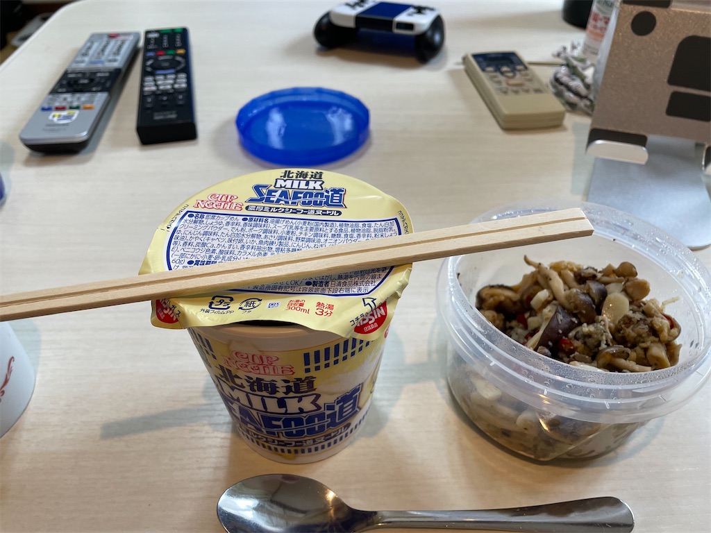 f:id:bananabasyo:20230519201307j:image