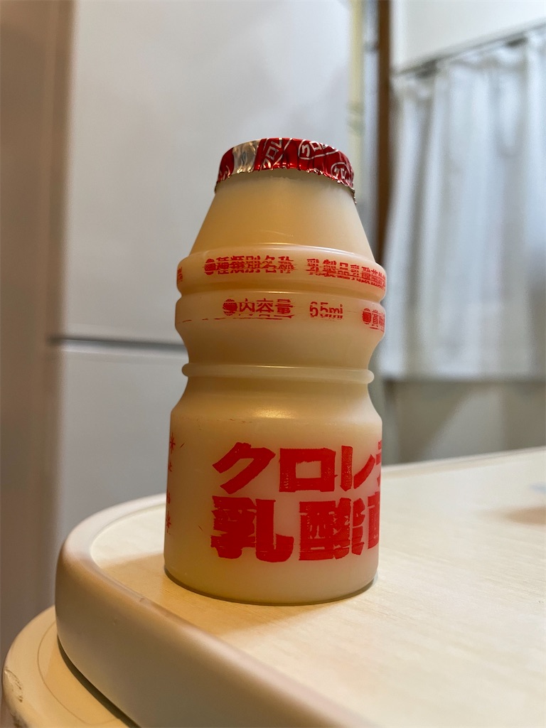 f:id:bananabasyo:20230519201327j:image