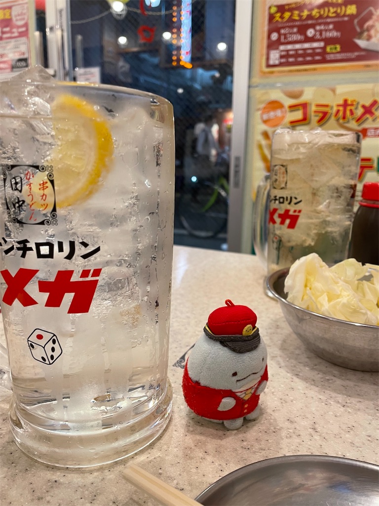 f:id:bananabasyo:20230617200401j:image