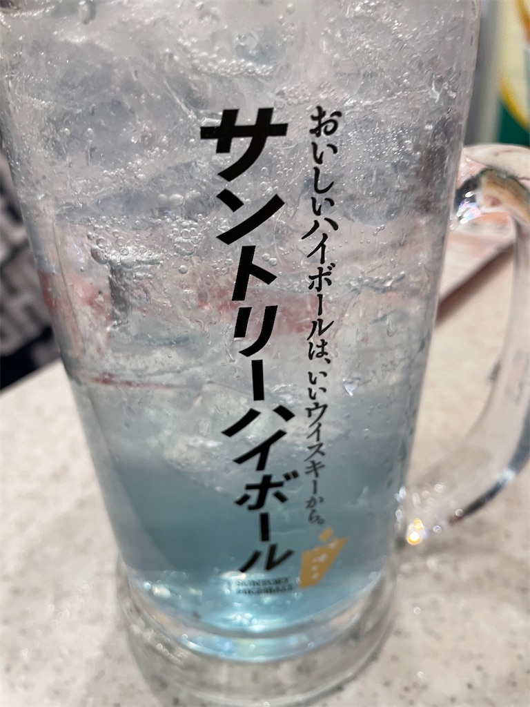 f:id:bananabasyo:20230617200408j:image