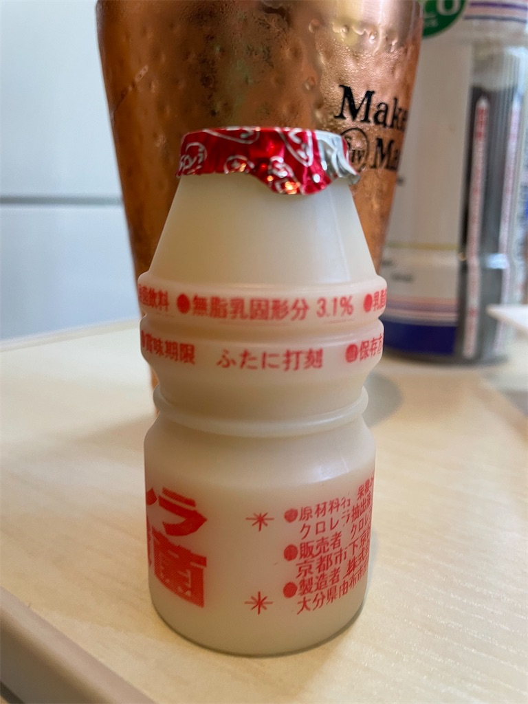 f:id:bananabasyo:20230630193339j:image