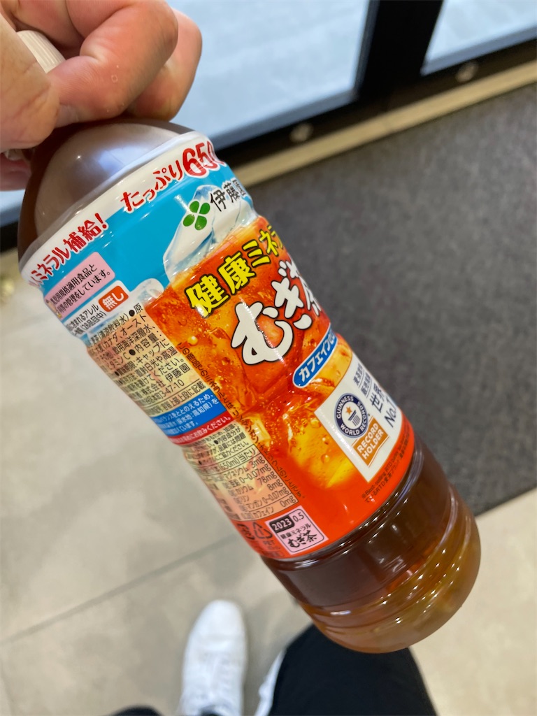 f:id:bananabasyo:20230725200415j:image