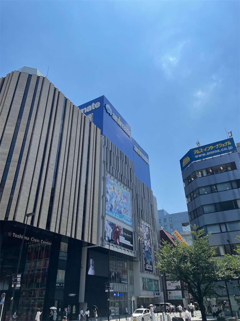 f:id:bananabasyo:20230727200827j:image