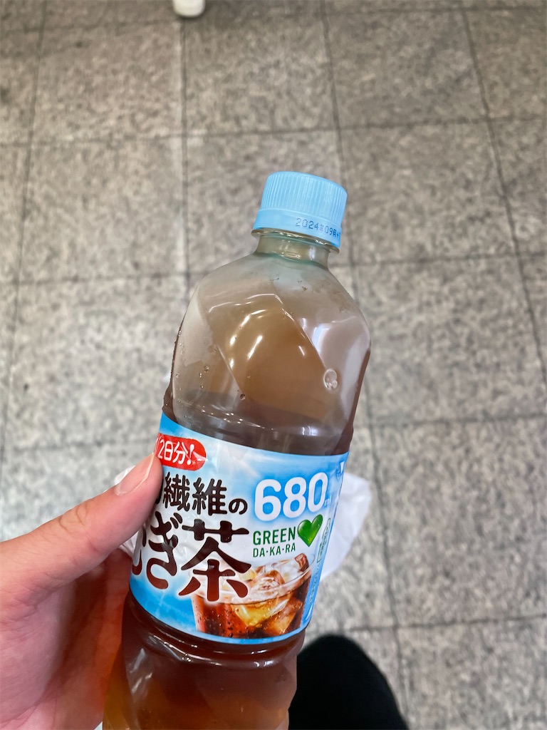f:id:bananabasyo:20230727200833j:image