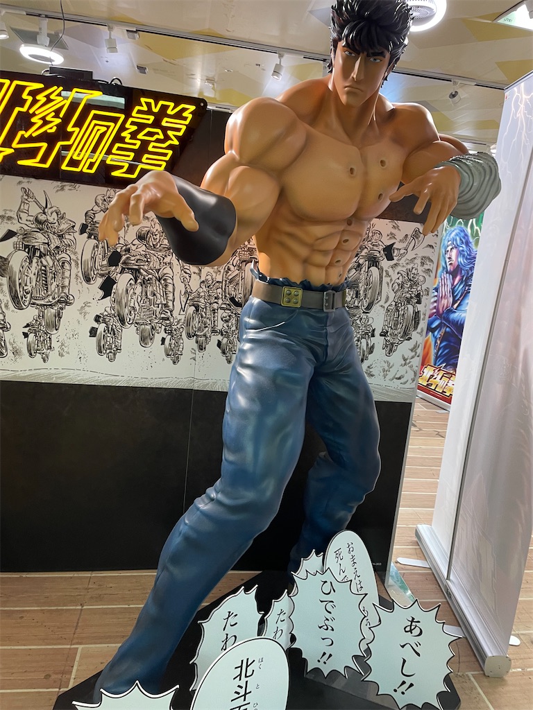 f:id:bananabasyo:20230727200836j:image