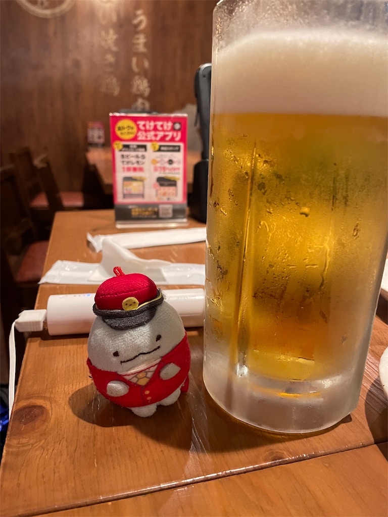 f:id:bananabasyo:20230807183750j:image
