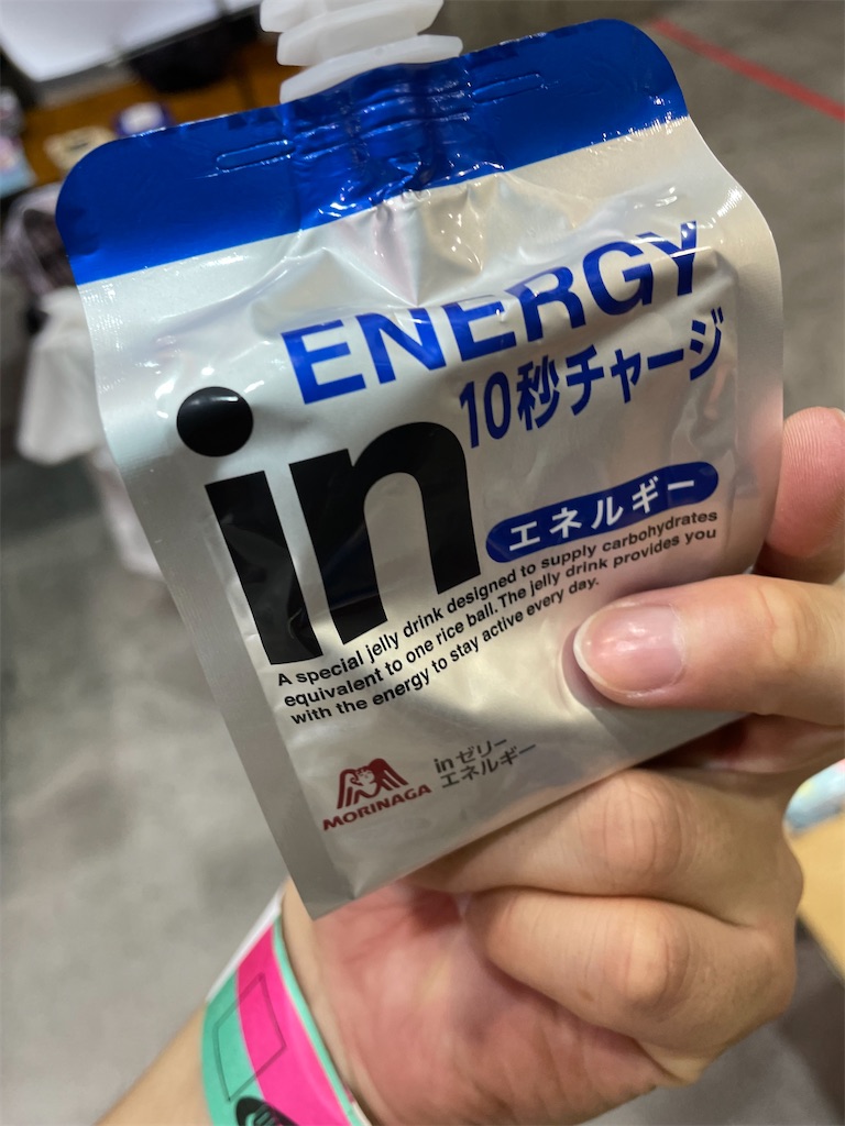 f:id:bananabasyo:20230812202754j:image