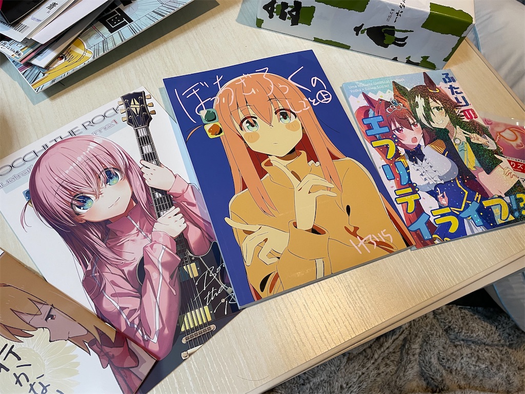 f:id:bananabasyo:20230812205227j:image