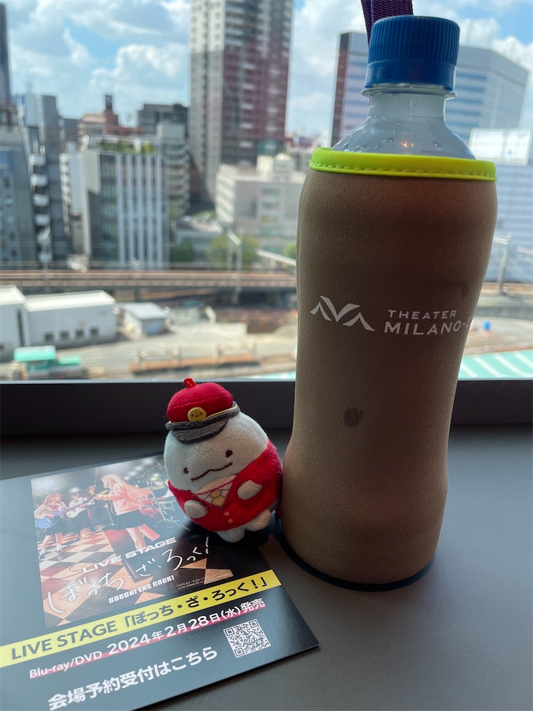 f:id:bananabasyo:20230818211938j:image