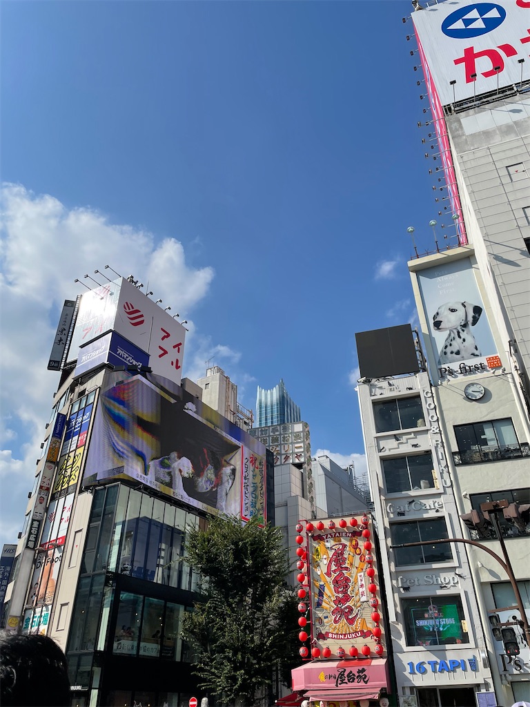 f:id:bananabasyo:20230821222111j:image