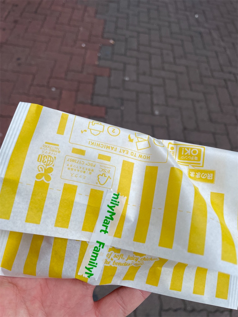 f:id:bananabasyo:20230821222208j:image