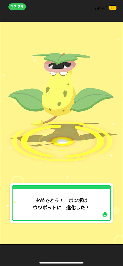 f:id:bananabasyo:20230827122217p:image
