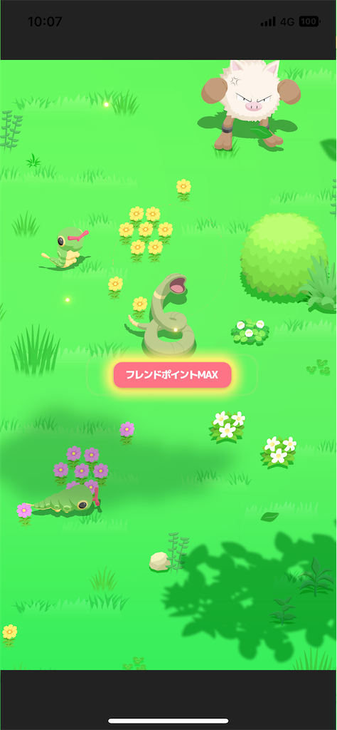 f:id:bananabasyo:20230827122412p:image