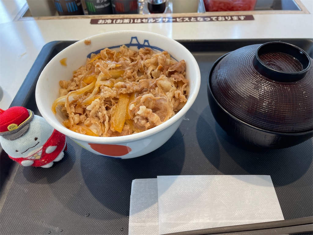 f:id:bananabasyo:20230904200123j:image