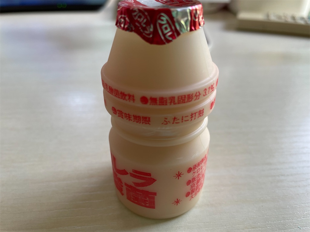 f:id:bananabasyo:20230920194227j:image f:id:bananabasyo:20230920194227j:image