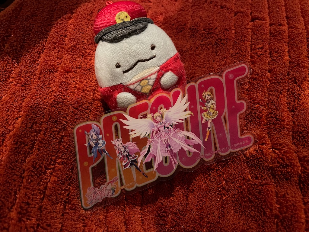 f:id:bananabasyo:20230920194246j:image f:id:bananabasyo:20230920194246j:image