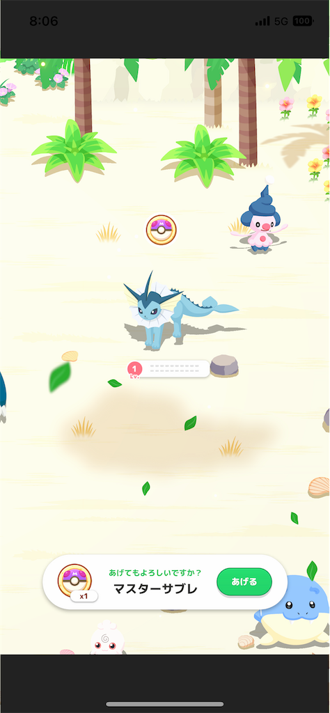 f:id:bananabasyo:20231023192529p:image