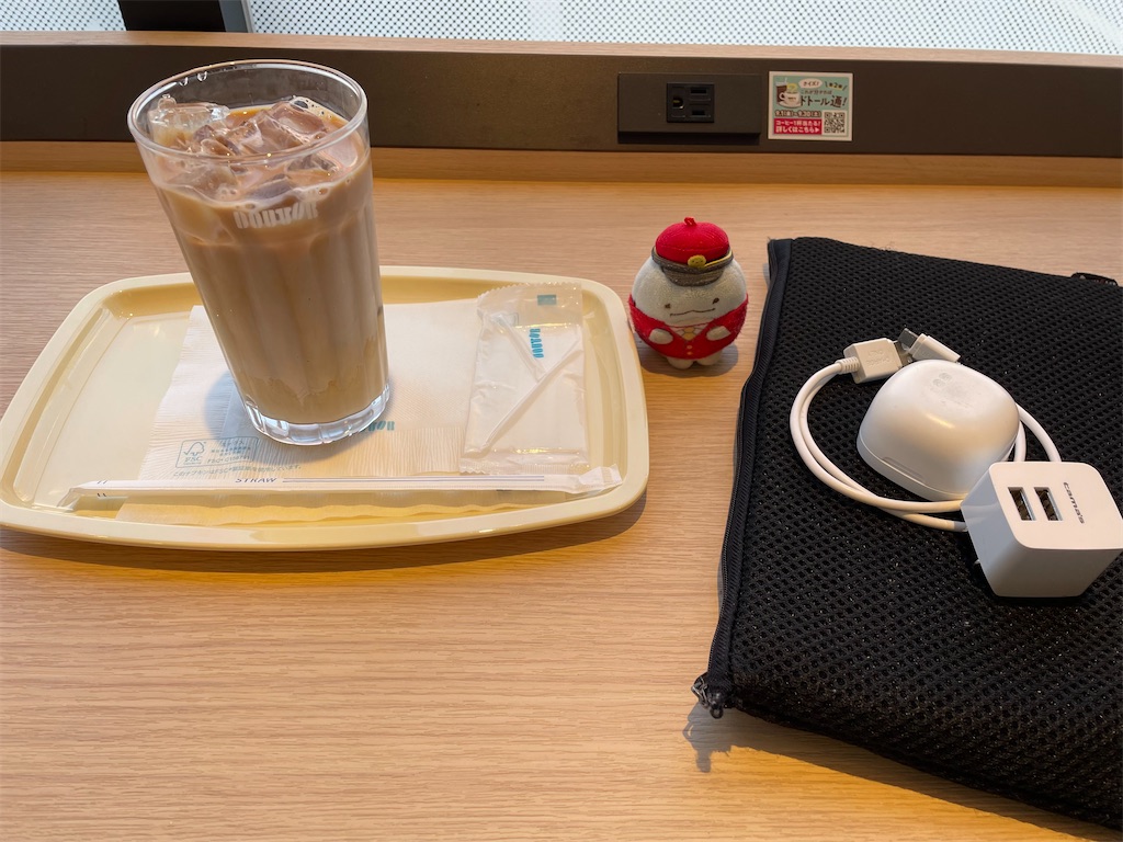 f:id:bananabasyo:20231023192552j:image